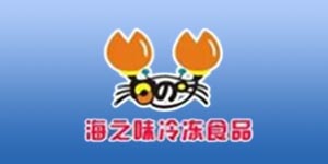 福建海之味食品集团